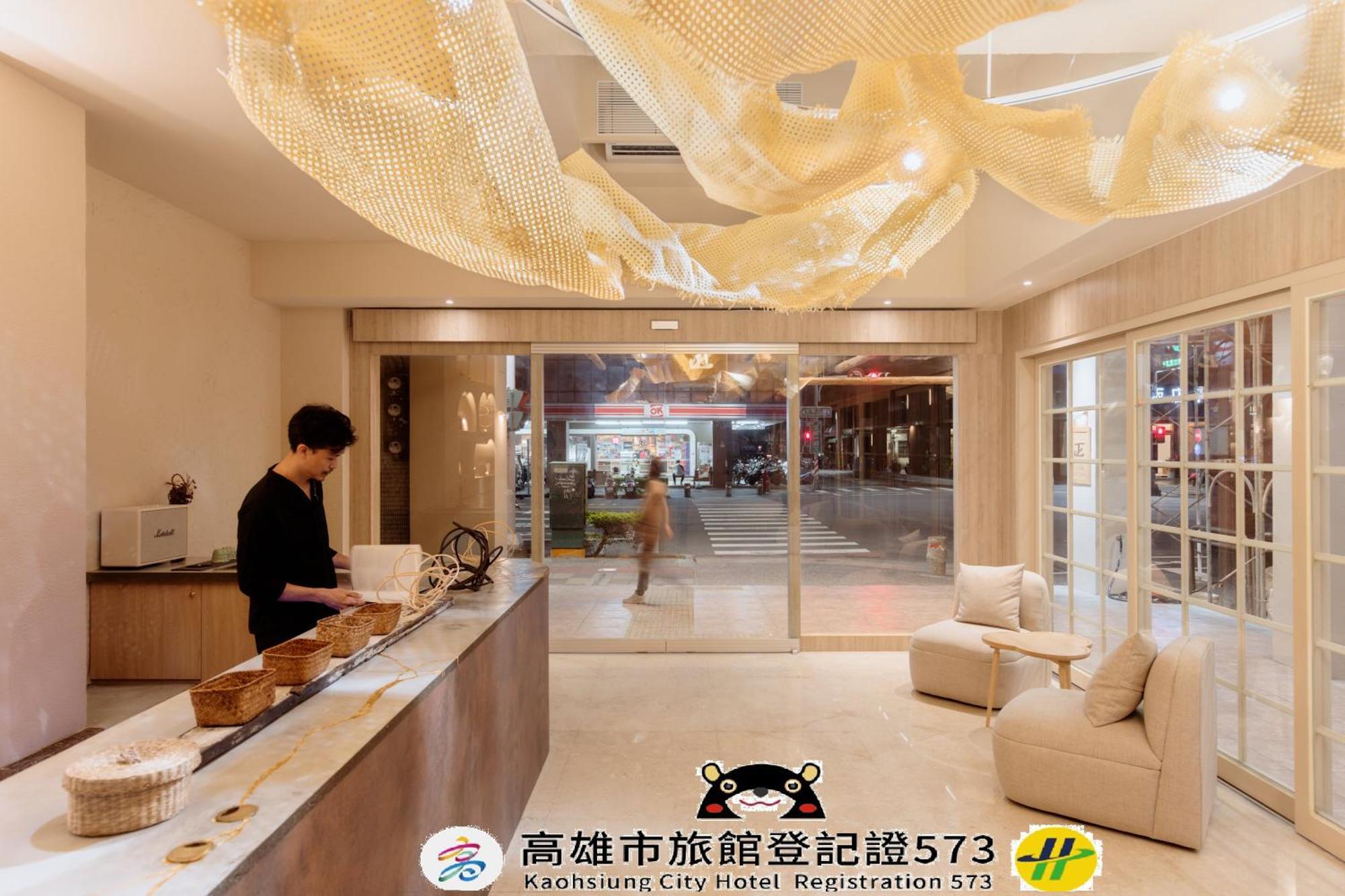 Just Inn Kaohsiung Exterior photo